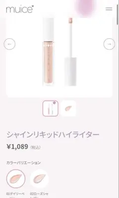 Item thumbnail for item 0cf8af65-2202-4d4a-a313-7ad1d6f56a5e