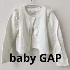 Item thumbnail for item 5de18d1d-4f58-4b58-a84c-9090f3117949