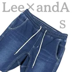 Lee × andA／別注コラボ／ジョガーパンツ／スウェットデニム／S