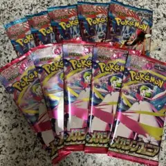 メガブレイブ　メガシンフォニア　5パックずつバラ売り