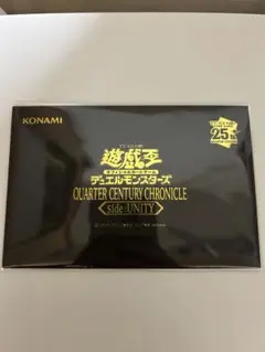 2025年最新】スペシャルカードセット 遊戯王 アジアの人気