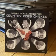 Bubbha Thomas & The Lightmen country