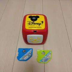 ディズニー　おやすみホームシアター