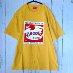 Item thumbnail for item 79668428-817d-42fc-accd-7ead2fe30e9e