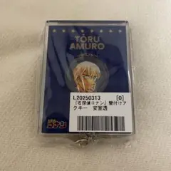 名探偵コナン 壁付けアクキー 安室透