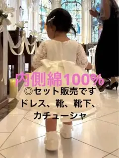 Item thumbnail for item 3d1f69dd-42b7-4956-82d9-566f08ddc816