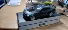 Item thumbnail for item 37d17e6f-40c8-4914-b007-97000ad0bf7a