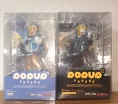 Item thumbnail for item af92d7a1-3e95-4dbc-bc50-ec9a68868fe3