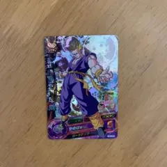 ドラゴンボールヒーローズ　h3-cpセット ドラゴンボールヒーローズ 第3弾 CP 孫悟空 【かめはめ波】 （H3
