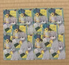 Item thumbnail for item bffb780d-1db8-45f6-a6d5-4e03b9579ee9