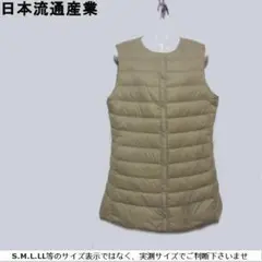 Item thumbnail for item 37ea15c0-2294-4717-96bc-c42862d89169