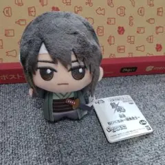 【新品タグ付き】銀魂 ちびぐるみ 〜攘夷志士〜 桂小太郎