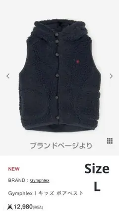 Item thumbnail for item 55b42092-fb22-4a86-9426-e5fb946c2356