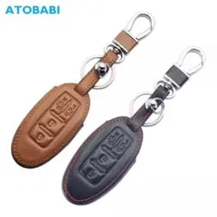 ▼日産 レザー スマートキーケース セレナ エルグランド