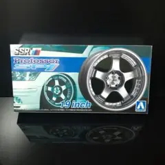 2025年最新】ssr sp1 19の人気アイテム - メルカリ