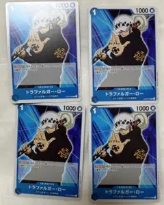 ワンピースカードゲーム ロー ブロッカー 1コス