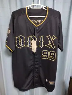 杉本裕太郎選手 ユニホーム