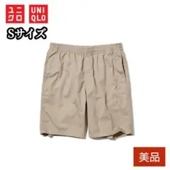 【美品】ユニクロ ドライ イージーショートパンツ Sサイズ ベージュ