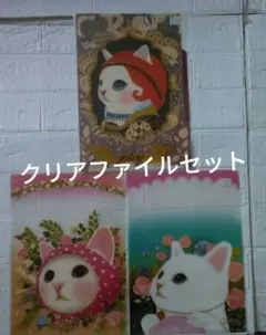 jetoy 猫のクリアファイルセット choo choo