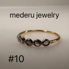 mederu jewelry 瑪瑙 ブレスレット 2025年最新】mederu jewelryの人気アイテム - メルカリ