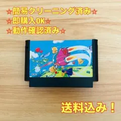 ツインビー ファミコン レトロ ソフト