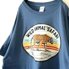 ワイルド アニマル サファリ Tシャツ L くすみブルー 青 古着