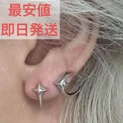 Item thumbnail for item af7e07c9-b521-40fb-955f-fb7e1fb823f3