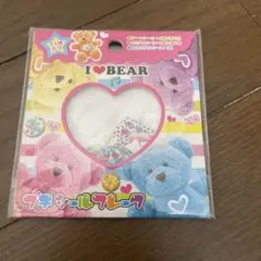 【希少】平成レトロ　Ｉ❤️BEAR シール