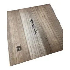 Item thumbnail for item 514bd179-fb55-4393-822c-00fc81fa71ee