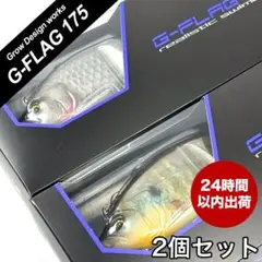 Item thumbnail for item c6b8b580-9238-4f08-aa9f-18dfe6db19ed