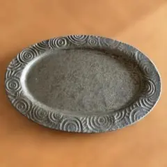 Item thumbnail for item b9f73d98-6e84-4711-ad05-a4a8120a0bcf