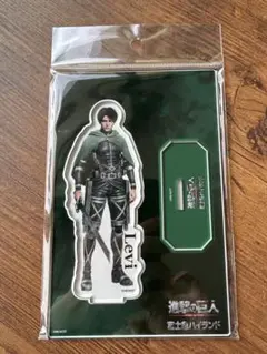 進撃の巨人 リヴァイ 富士急ハイランドアクスタ