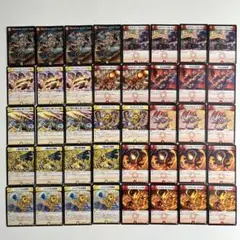 デュエルマスターズ 呪文5