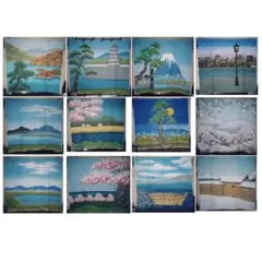 Item thumbnail for item afb80144-dad6-4e41-bb85-c7d3745a6abd