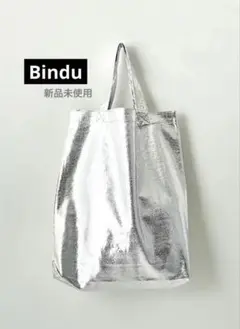 ビンドゥBindu■シャイニーシルバー トートバッグ