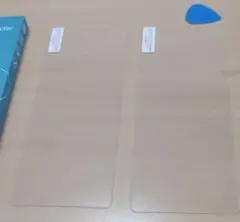 エクスペリア1 ガラスフィルム　Xperia1