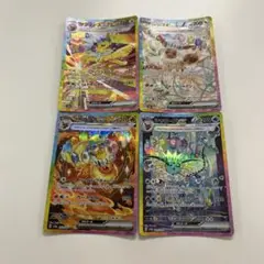 【PSA10連番】シャワーズ　サンダース　ブースターEX SAR セット PSA10／3連番】ブースターex・シャワーズex・サンダースex SAR