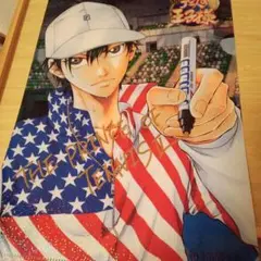 Item thumbnail for item 03c7c487-cd7a-4ab8-b6f4-0087eb4e63c6