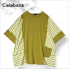 Calabaza 半袖Tシャツ M~L 体型カバー ゆったり 楽ちん