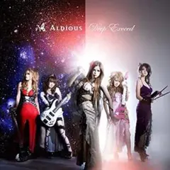 2025年最新】ALDIOUS dear slaveの人気アイテム - メルカリ