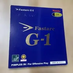 Nittaku Fastarc G-1 卓球ラバー 黒 特厚