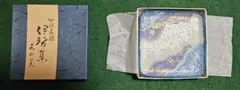 Item thumbnail for item 272f8874-296e-42f9-80aa-b68a8d6de3c6