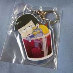 松野一松 　おそ松さん×animatecafe 　アクリルキーホルダー 第二弾