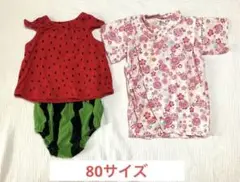 西松屋　スイカ　甚平風ロンパース　女の子　80 くろわっさんべべ