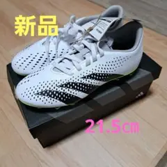 値下げ！adidas Predator Accuracy 4 215 J