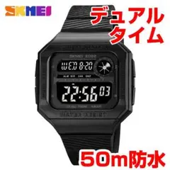 50m防水ダイバーズウォッチ デジタル腕時計 デュアルタイムデカ文字ブラック１U