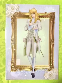 劇場版「ベルサイユのばら」　オスカル・オンリーショップ　クリアファイル