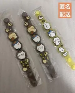 ちいかわ ラバーバンド