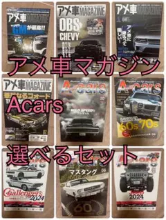 Item thumbnail for item 31538418-55d6-4e92-9026-7dd4f225dcb0