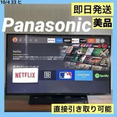 Item thumbnail for item d7e886e1-6019-4055-b75a-6d2ec559536e